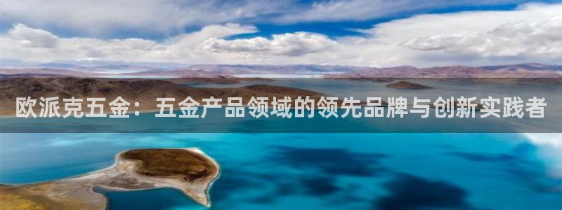 云顶国际培训中心官网