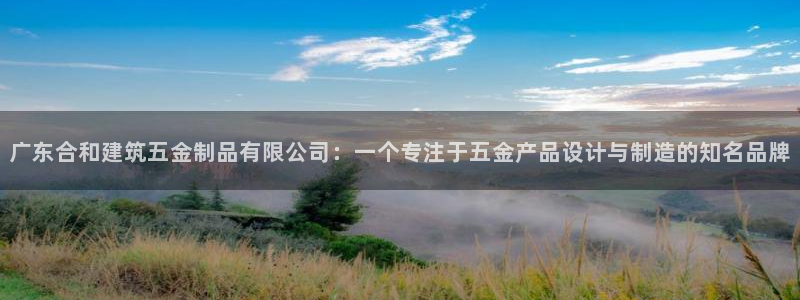 太原云顶国际酒店桑拿几楼