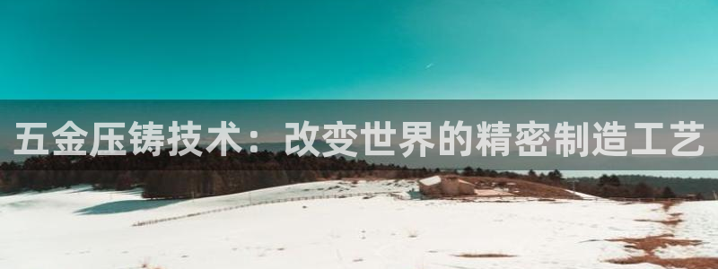 云顶国际商业广场 停车费怎么收