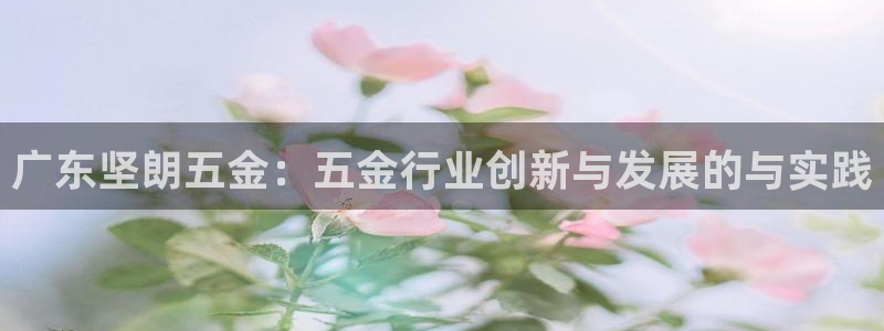 云顶网站网址