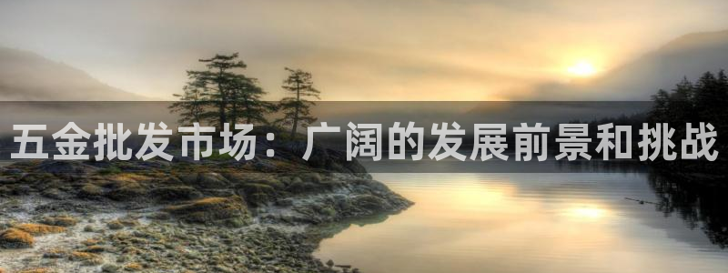云顶国际停车费怎么收