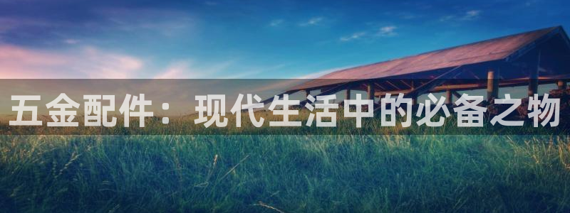 云顶国际是正规游戏吗