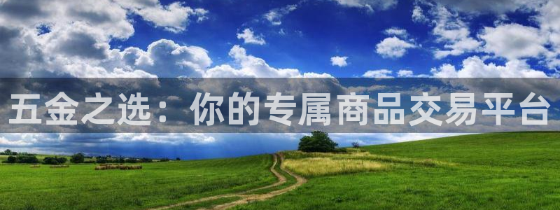 太原云顶国际酒店很吓人