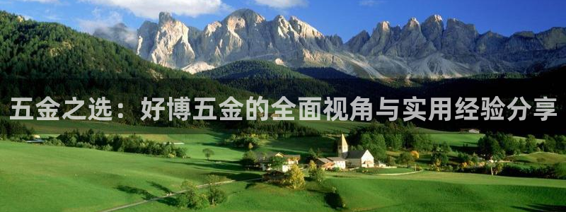 云顶国际官网唯一官方网站