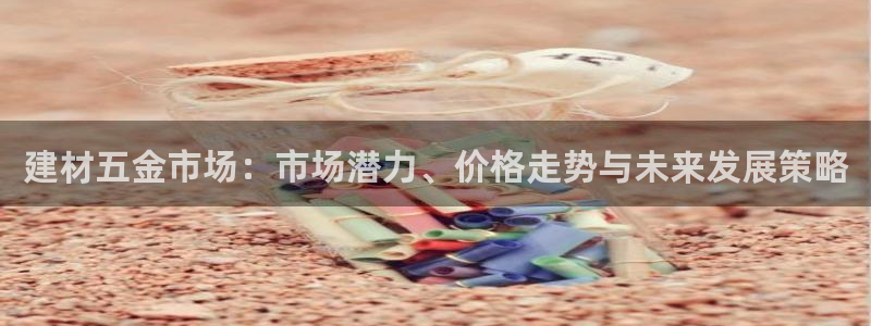 云顶国际物流官网电话