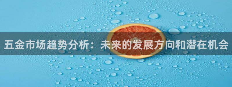 云顶国际大酒店有外卖吗