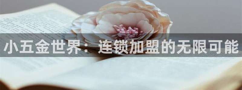 云顶国际能提现吗安卓