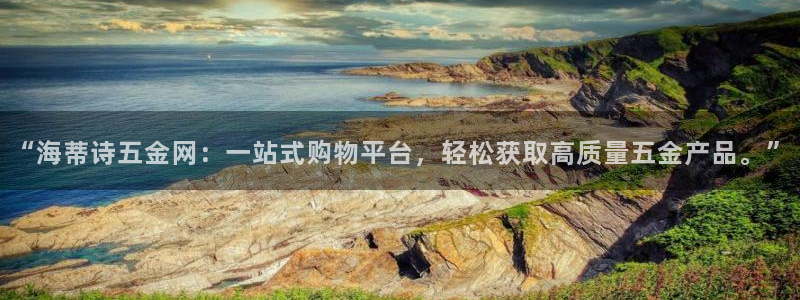 云顶12300线路