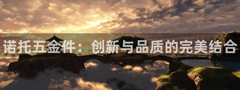 云顶国际app免费下载