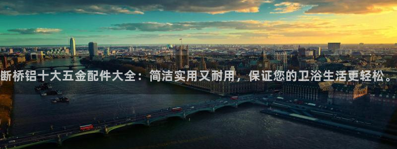 云顶国际提款不到账怎么办