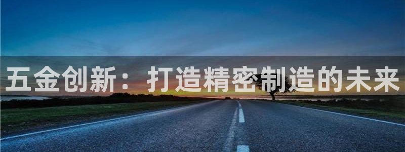 云顶国际大酒店房间价格表