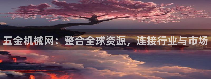 云顶国际公馆房价
