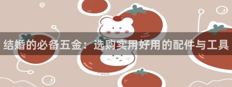 云顶国际网站打不开