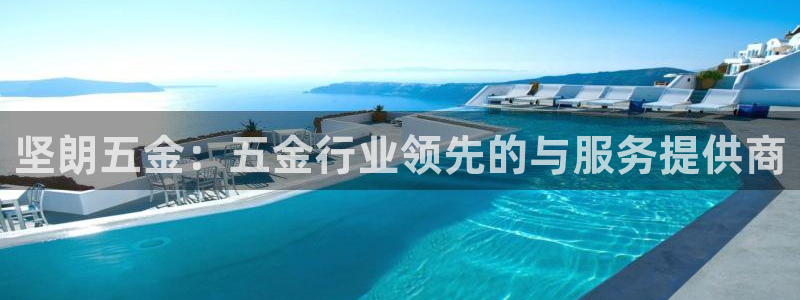 云顶国际停车费多少
