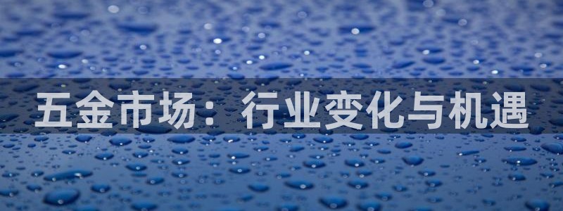 云顶国际官网唯一官方网站