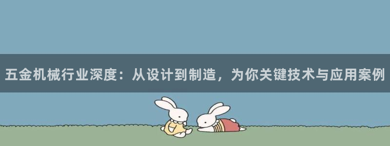 云顶国际服s11什么时候上线