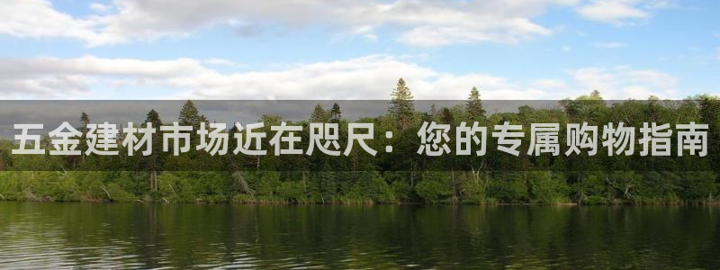 云顶国际取款多久到账