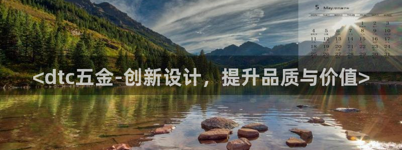 云顶集团老总是谁