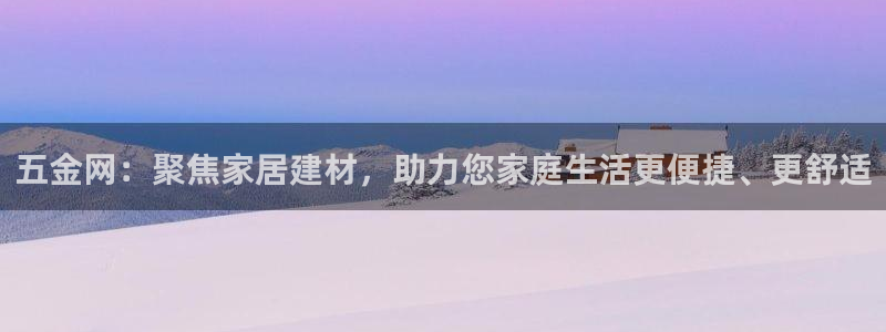 云顶国际服什么时候更新s10的