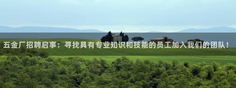 云顶国际yd222线路检测中心