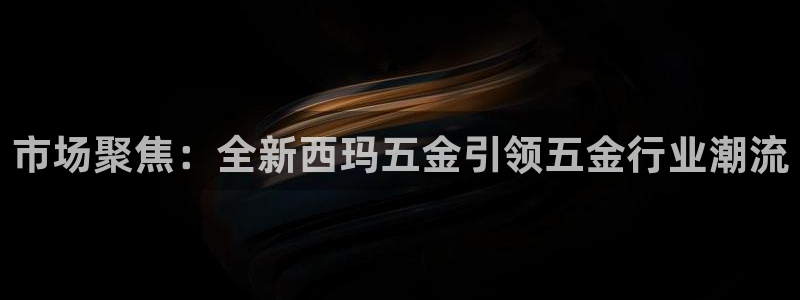 云顶国际体育官方网站入口