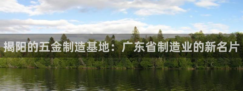 云顶国际服什么时候更新s9.5