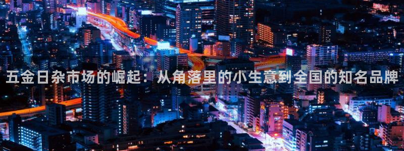 云顶集团3118app功能