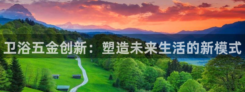 太原云顶国际酒店百科