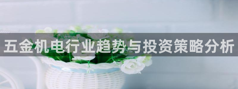 云顶官网唯一官方网站