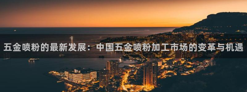 云顶国际app官方