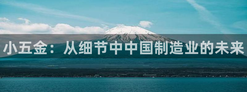 云顶国际服s9更新时间