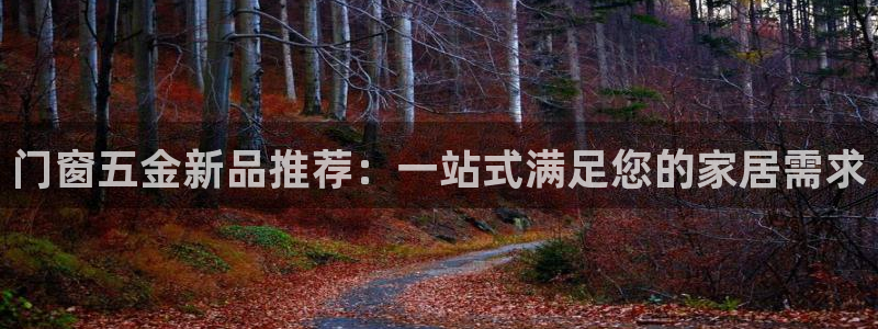 云顶控股集团有限公司