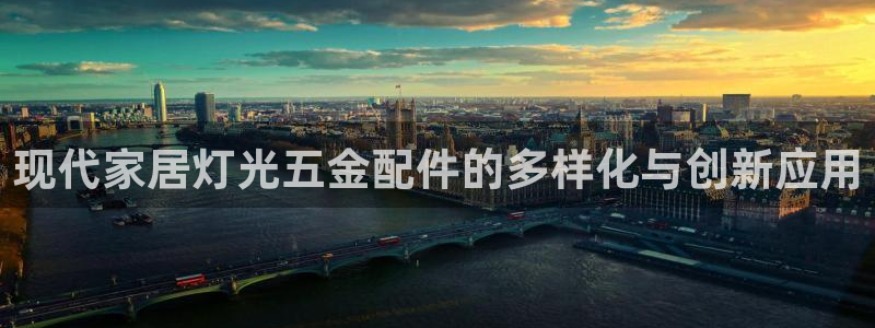 太原云顶国际老板