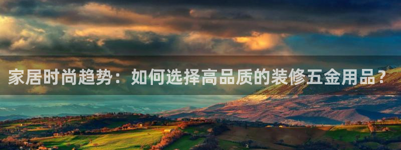 云顶国际黑网不出款了