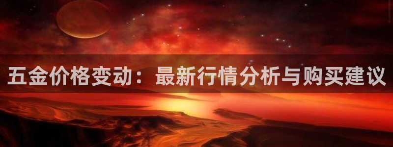 yd12300云顶线路(中国)有限公司
