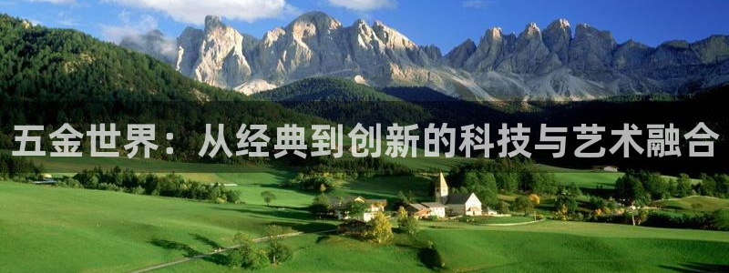 云顶国际商业广场停车收费标准