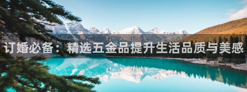 云顶国际太原店怎么样