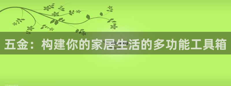 云顶国际ktv怎么样