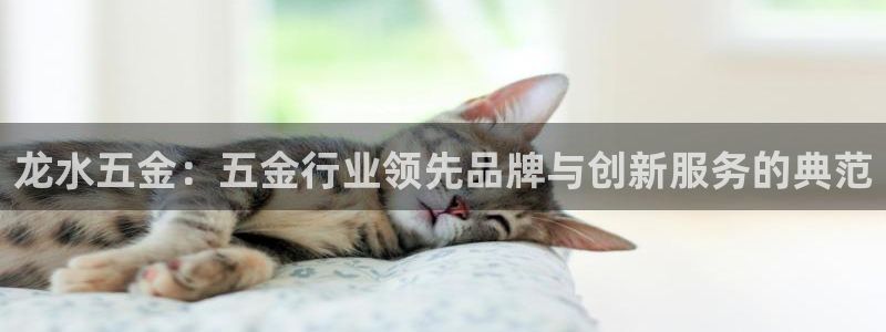 云顶国际怎么才能提现