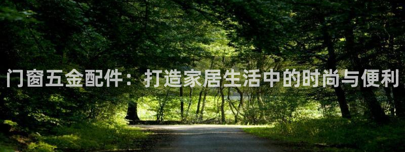 云顶国际官网app下载苹果