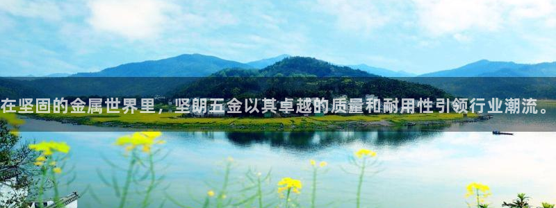 云顶国际公馆是公寓吗还是住宅