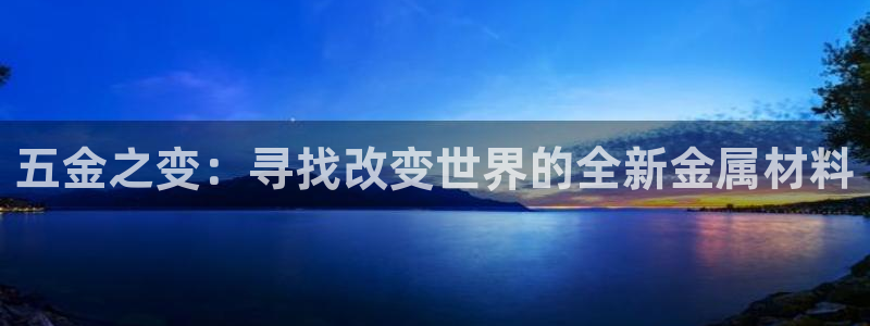 云顶oce