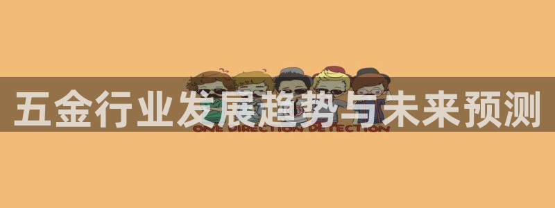 云顶国际服手游