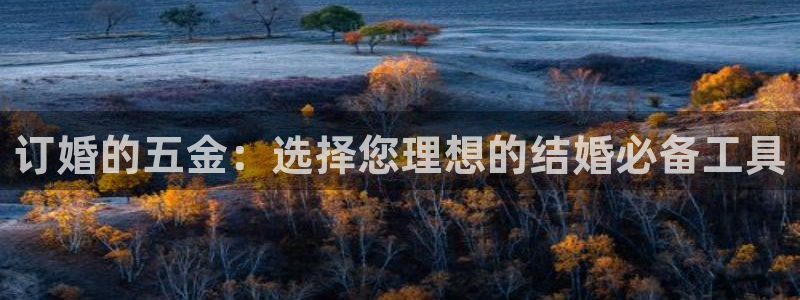 云顶国际缆车起点在哪里啊