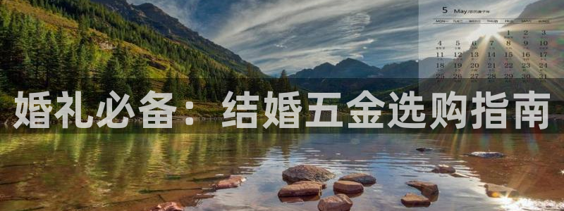 云顶国际ktv会所电话