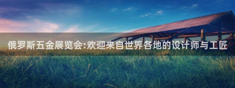 云顶国际钱取不出来了怎么办