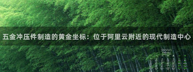 云顶国际版怎么下载