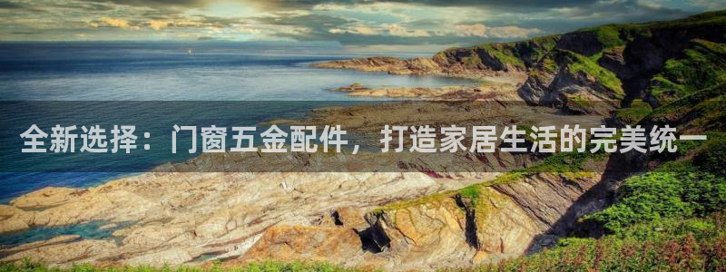 云顶国际部HKDSE