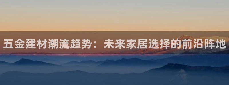 云顶国际服什么时候更新