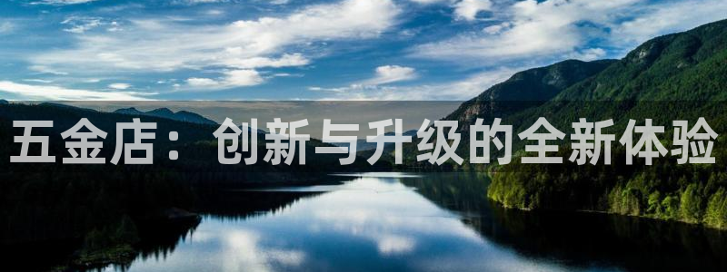 云顶国际不出款怎么办